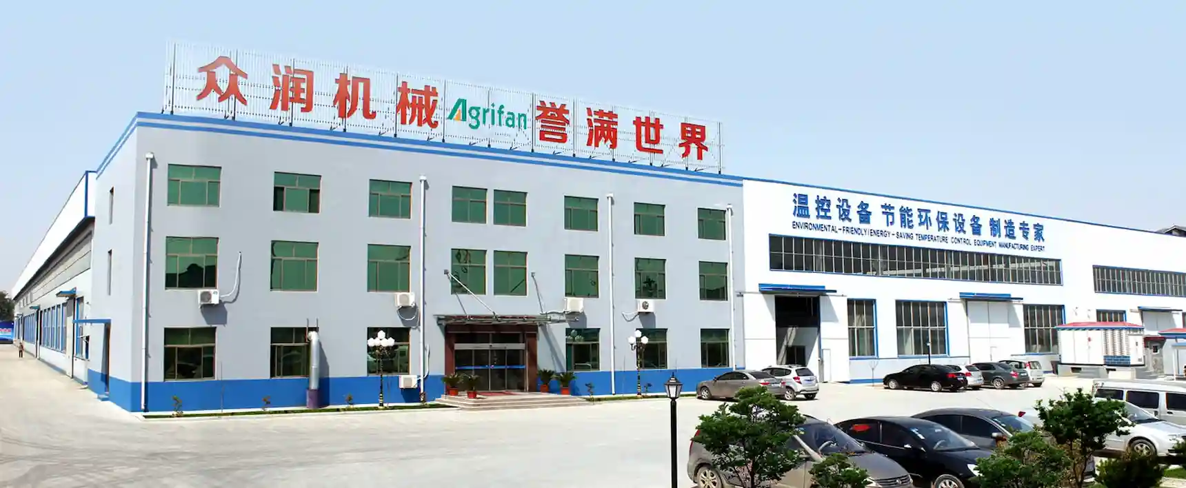 high-performance ventilation